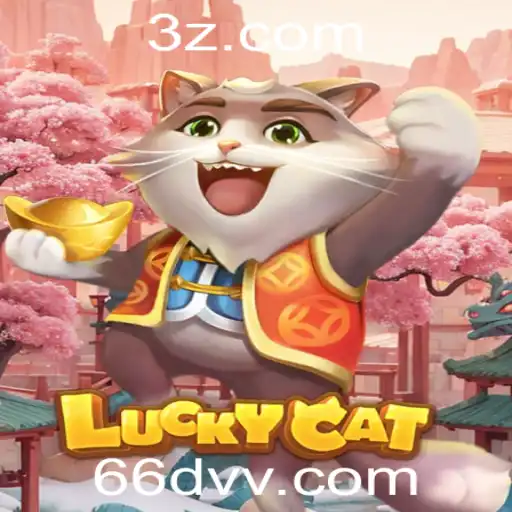 Descubra o Envolvente Jogo LuckyCat: Um Mergulho no Mundo de 66dv.com